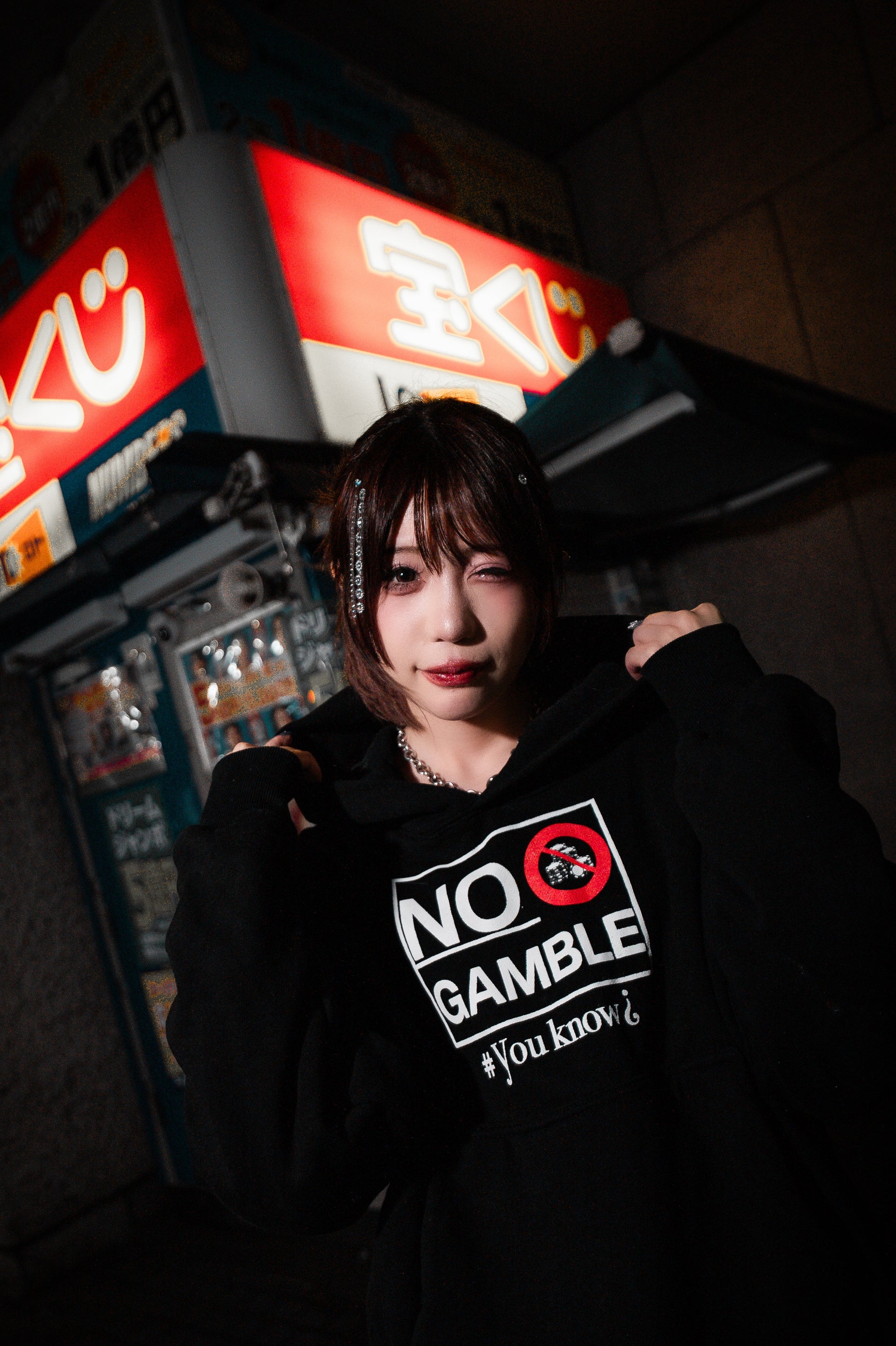 日本の賭博市場(black)