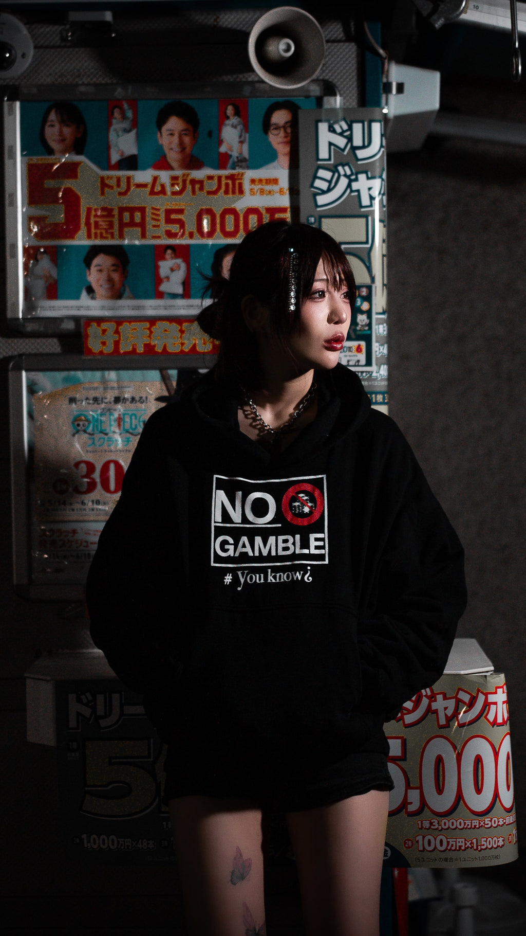 日本の賭博市場(black)
