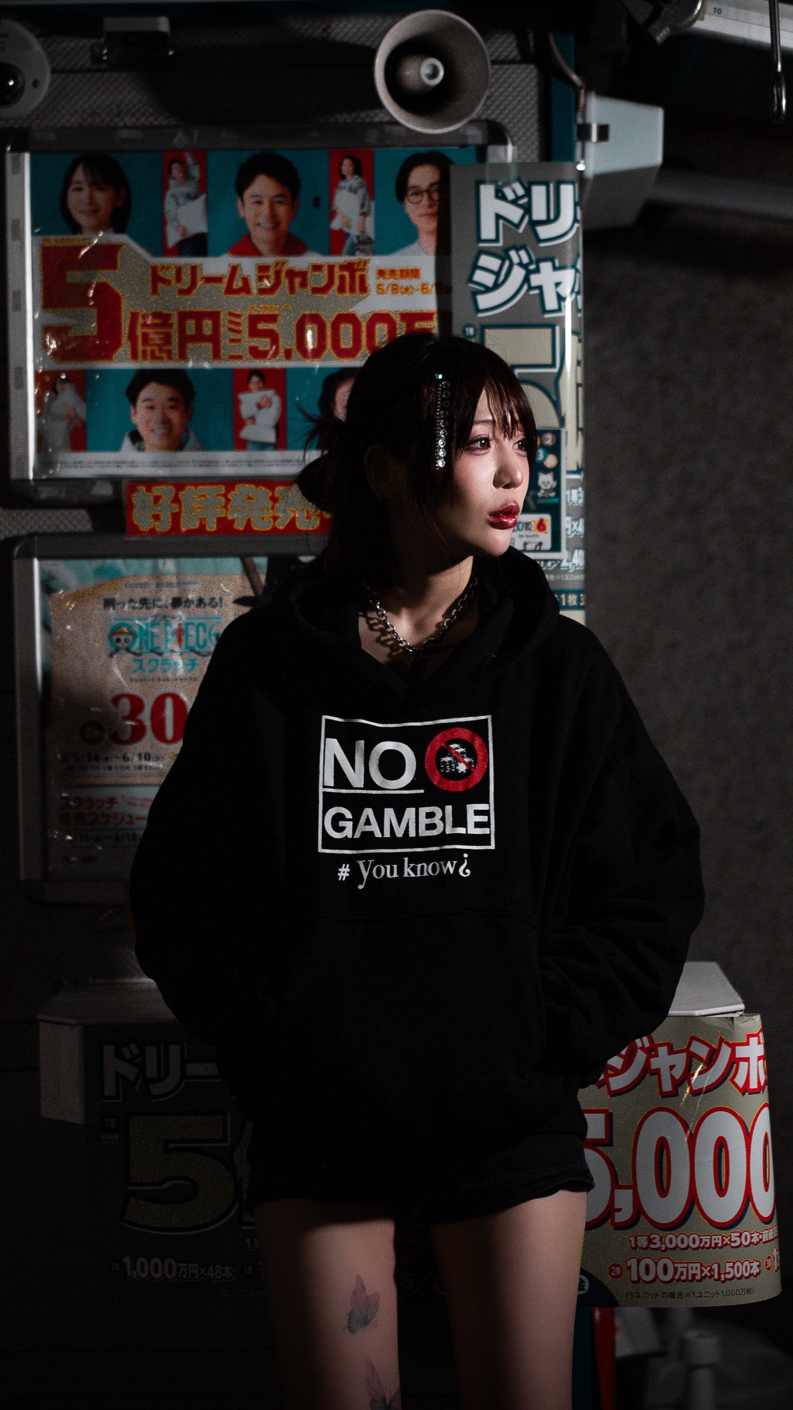日本の賭博市場(black)