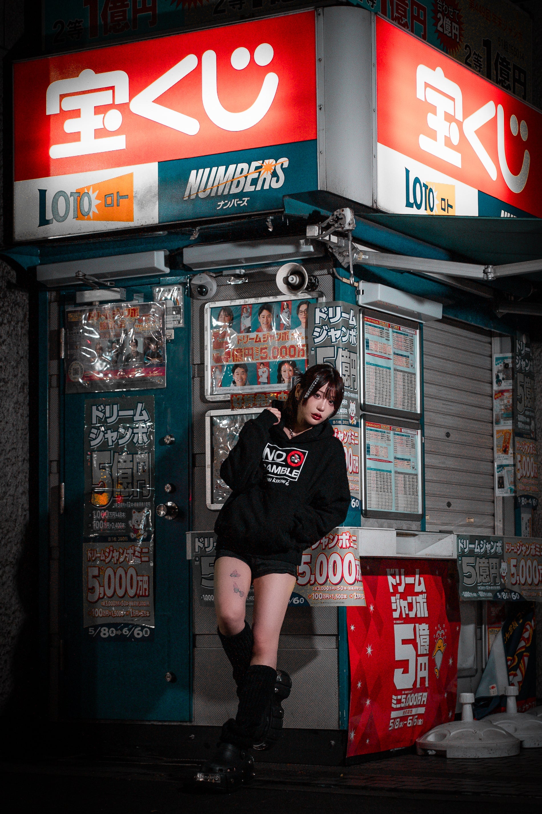 日本の賭博市場(black)