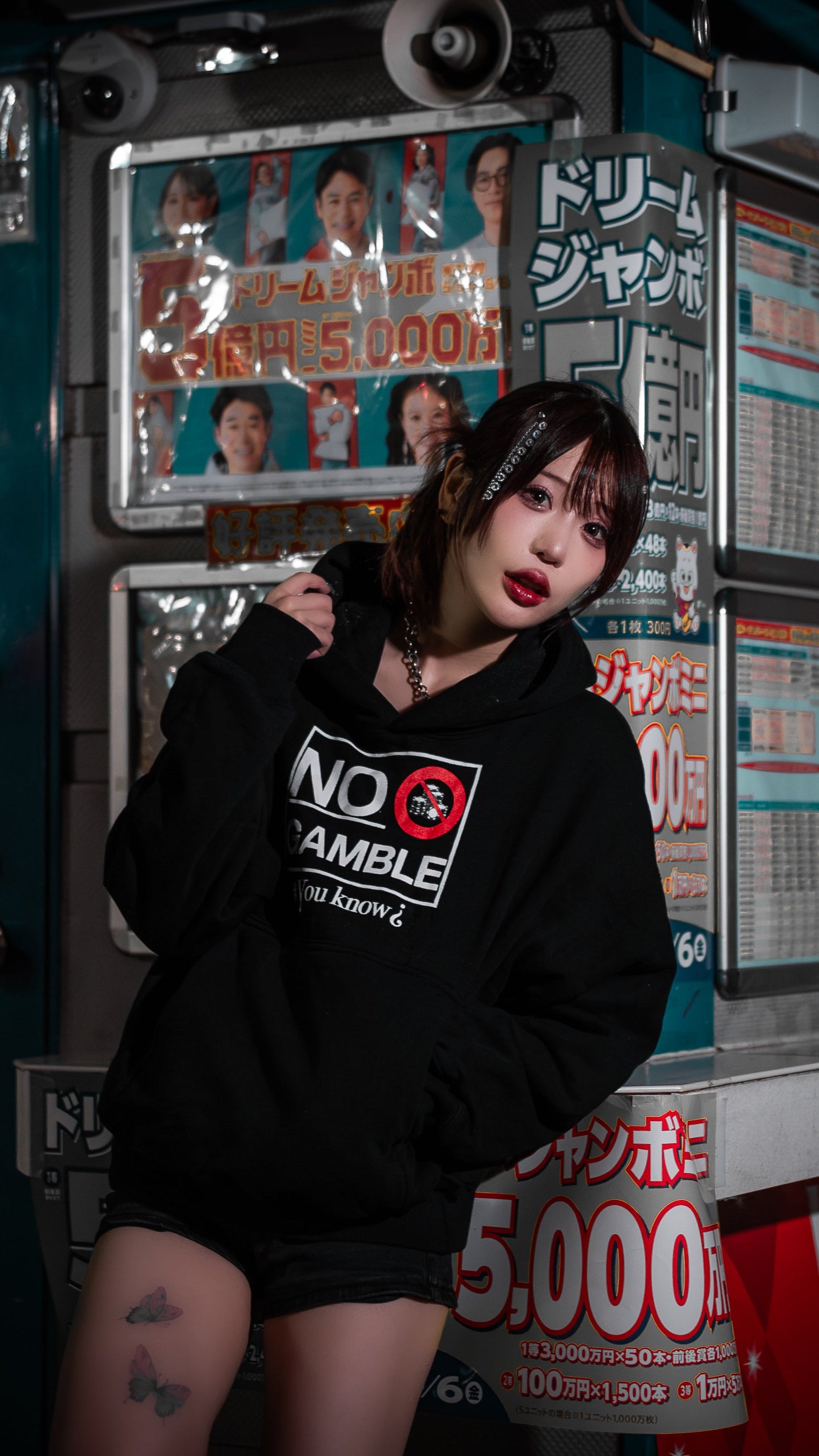 日本の賭博市場(black)